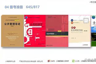 江南娱乐app官网入口截图1